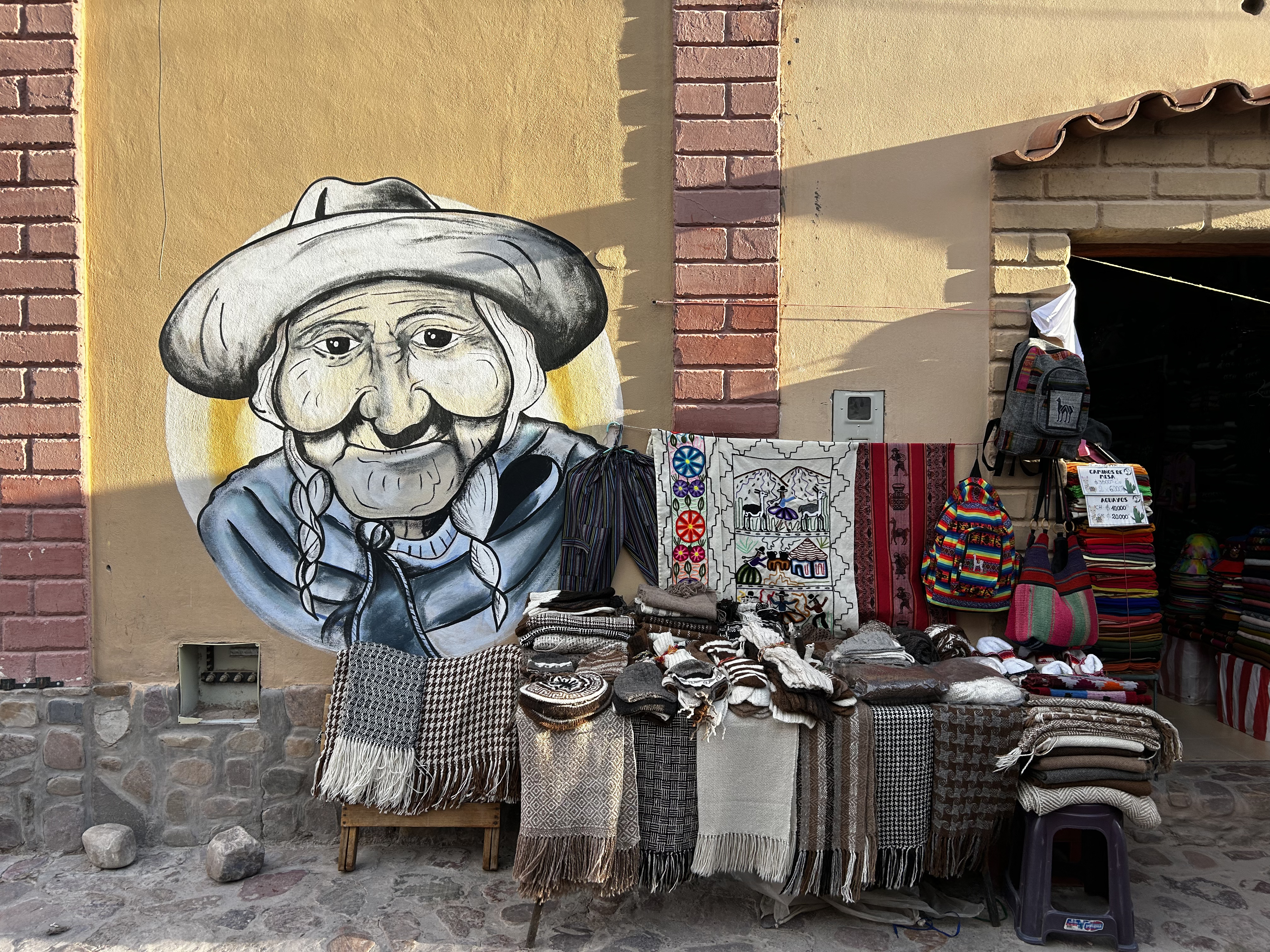 2026 Mar 7: Humahuaca