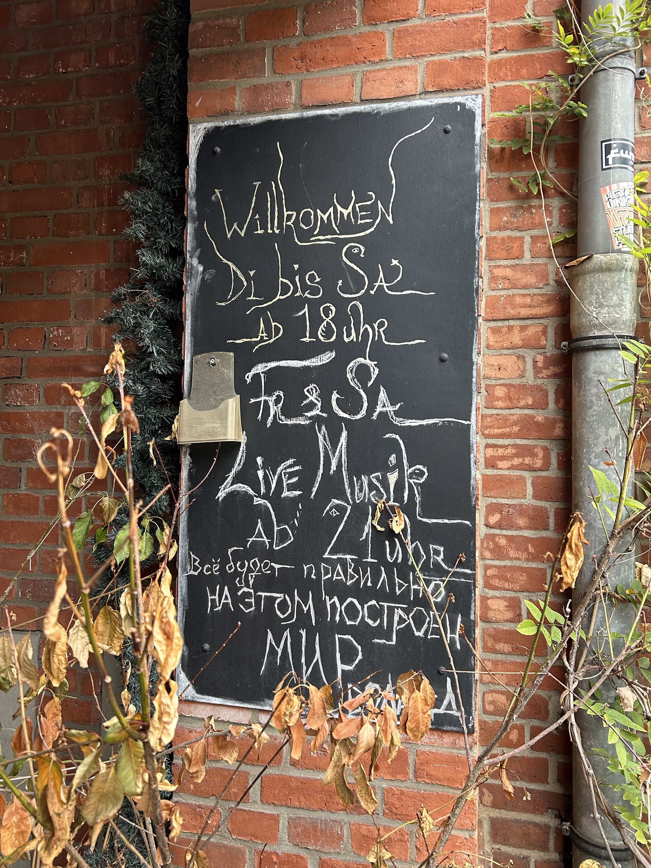 2024 Nov #7: Prenzlauer Berg